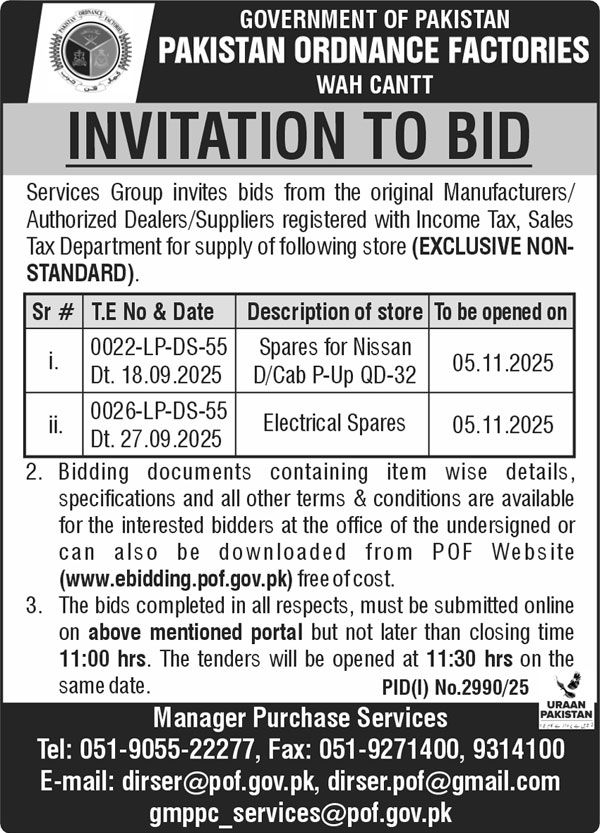Pakistan Ordnance Factories Wah Cantt Tender Notice